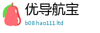 77777788888王中王正版既777888精准管家婆四肖